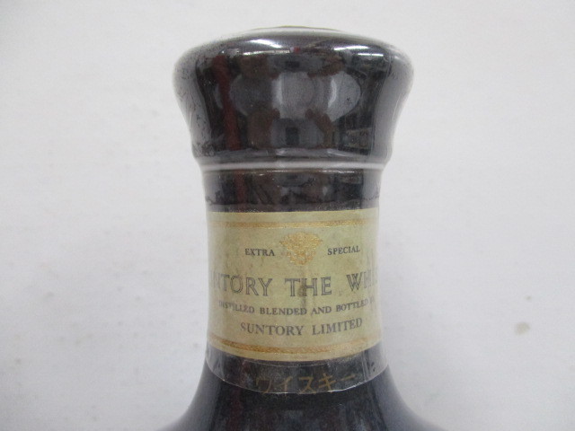 K6152★古酒★未開栓★木箱・冊子付★SUNTORY THE WHISKY サントリー ザ ウイスキー 有田焼 陶器ボトル ★750ml 43% 重量1430ｇ_画像4