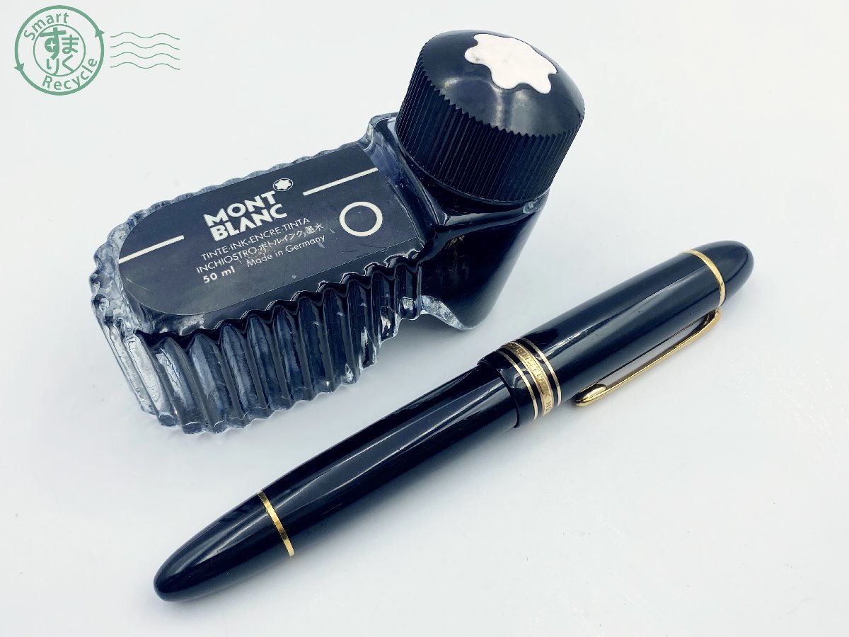 0590014 〇 1円スタート☆MONTBLANC(モンブラン)MEISTERSTUCK マイ