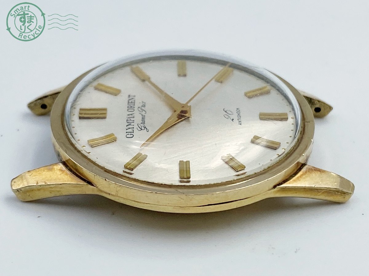 しています】 ORIENT - ORIENT OLYMPIA grand prix 手巻き腕時計 26石