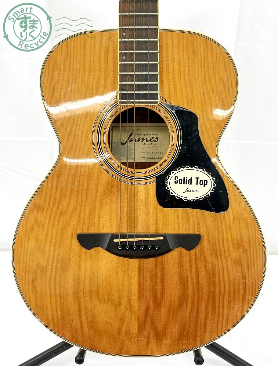0510954 James ジェームス JF400/NAT アコースティックギター アコギ 島村楽器 J14040608 Solid Top 弦楽器  中古