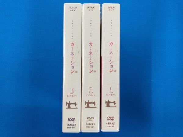 DVD 連続テレビ小説 カーネーション DVD-BOX1~3セット www.gastech.com.tr