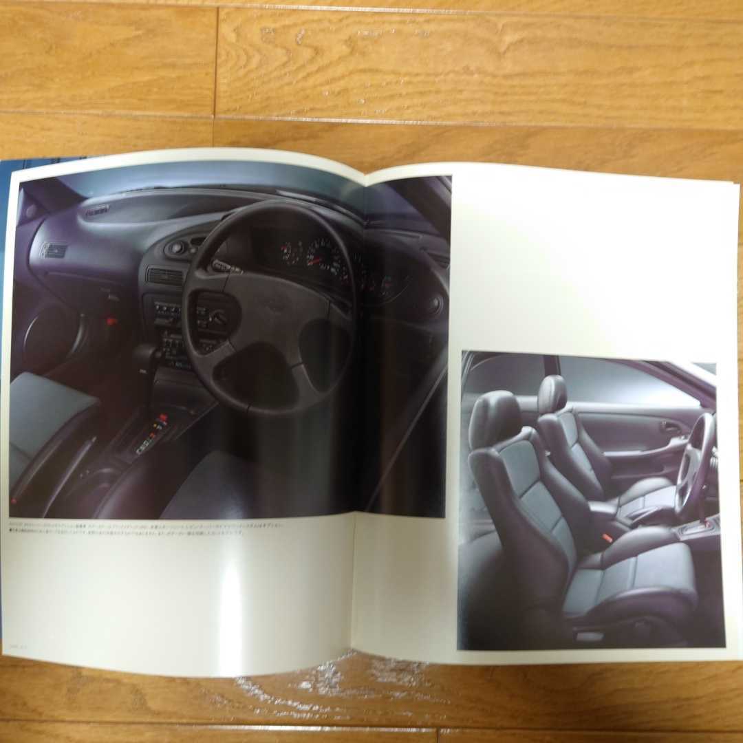 1991年10月・印無スレ有・AE101・レビン・前期型・29頁・カタログ＆GT　APEX・カード・1枚_画像8