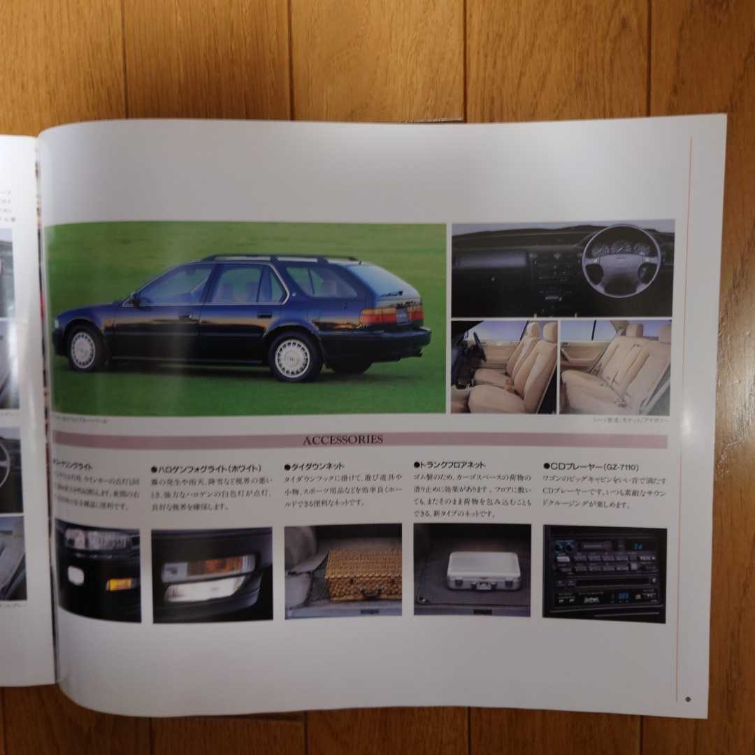 1991年4月・印無スレ汚れ有・CB9・U.S　アコード　ワゴン・18頁・カタログ&車両価格表_画像6