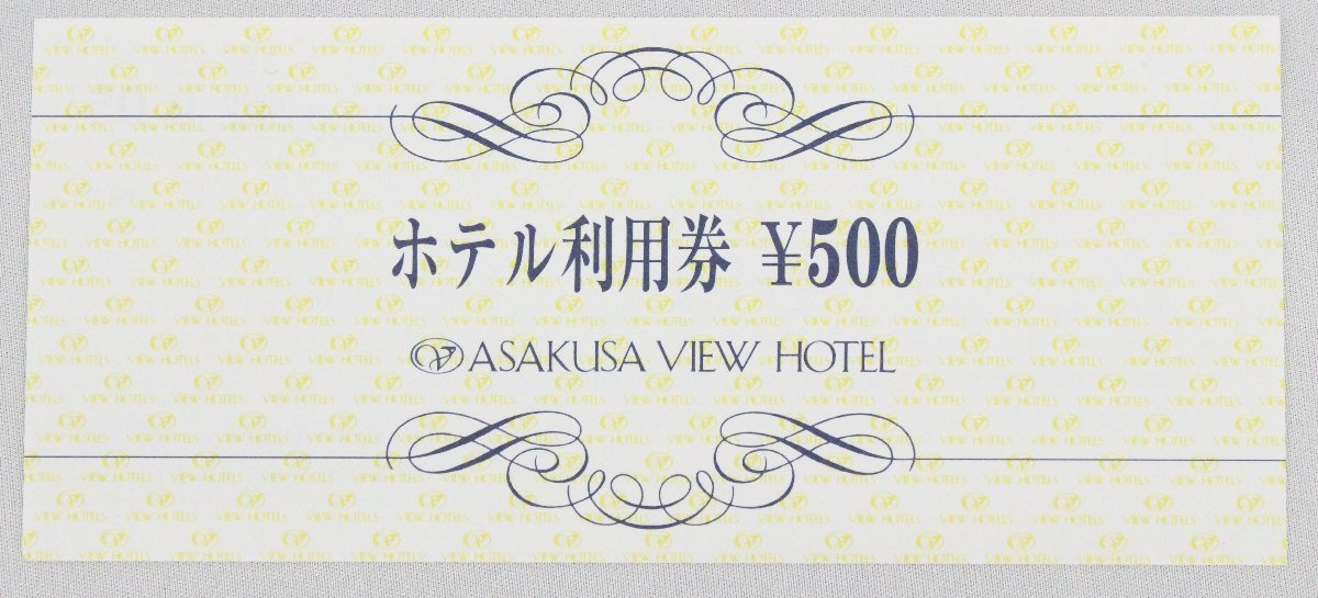 .. view hotel .. hotel 7000 jpy 500 jpy ×14 sheets 2022 year 9 month 5 day ordinary mai free shipping *