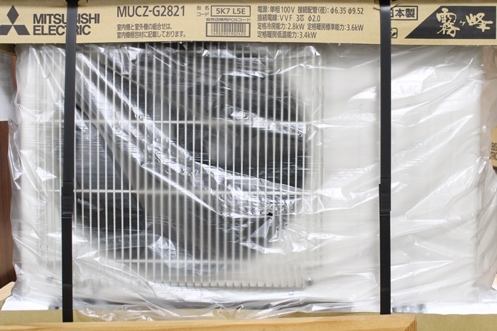 三菱 霧ヶ峰 10畳用ルームエアコン 単相100V 2.8kW 2021年モデル MSZ