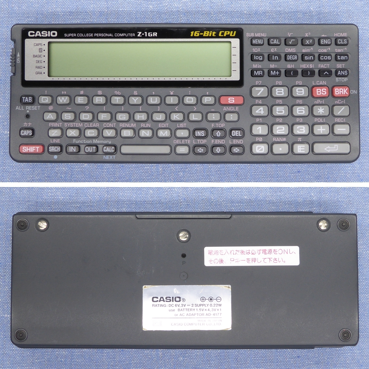 CASIO Z-1GR RAM 増設 ポケットコンピュータ (カシオ ポケコン FX-890P 同等品)