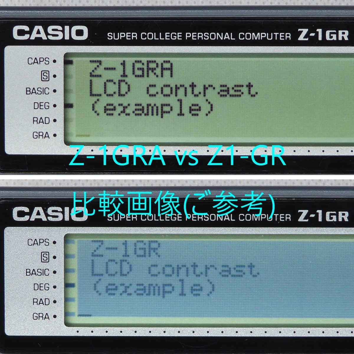 Yahoo!オークション - CASIO Z-1GRA RAM 増設 ポケット Yahoo!オークション - CASIO Z-1GRA RAM 増設 ポケット