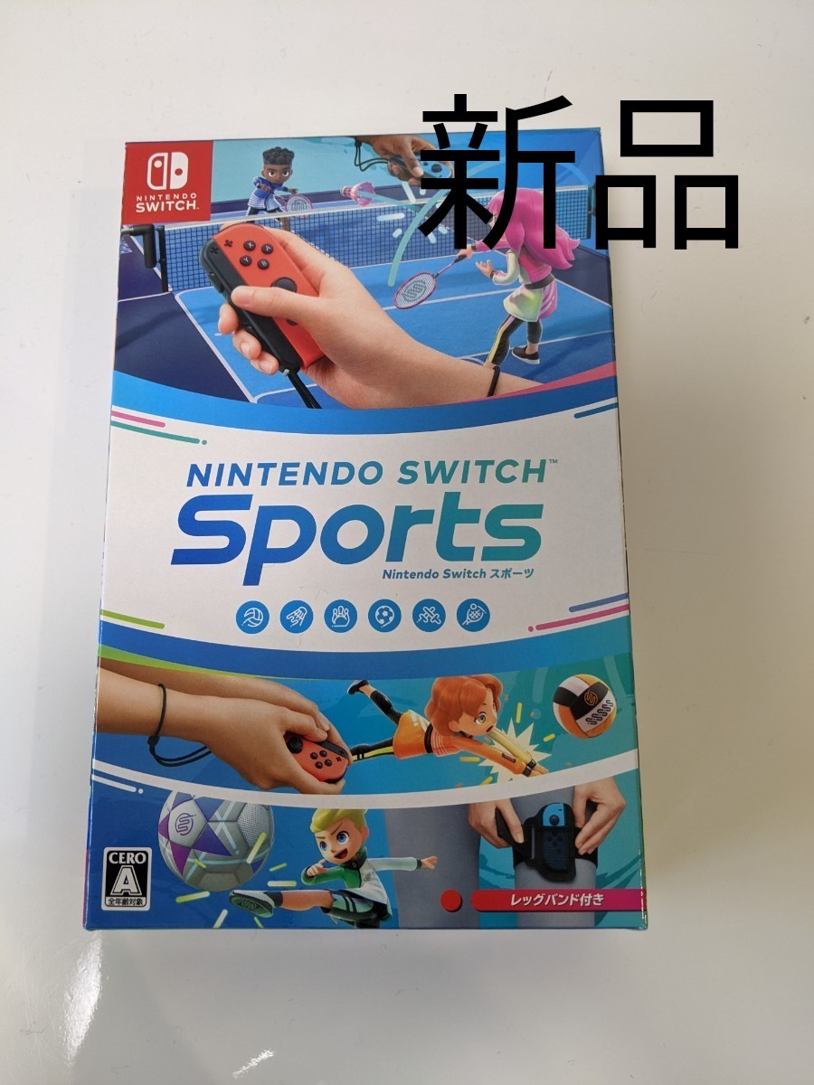Nintendo Switchソフト Nintendo Switch Sports（新品） と ファミリートレーナー（中古）