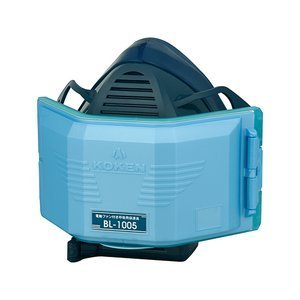 1ロ【宮城定#14キ040131-5W1】興研 電動ファン付き呼吸用保護具 1ロ【宮城定#14キ040131-5W1】興研 電動ファン付き呼吸用保護具
