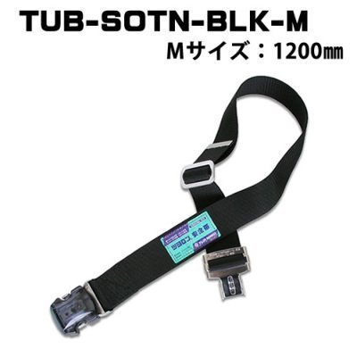 1ロ【新定#33ミ040228-20W1】ツヨロン 新規格 胴ベルト TUB-SOTN-BLK-M 新品_画像2