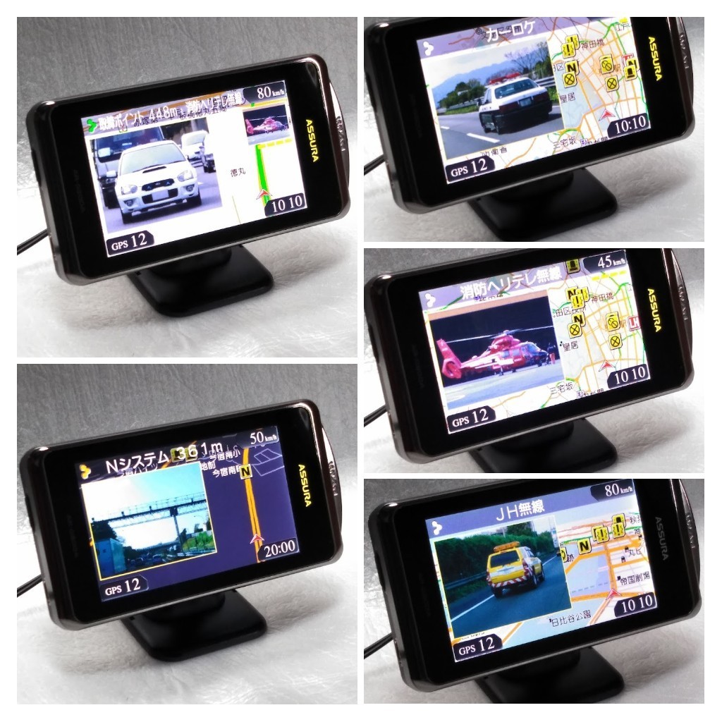 セルスター GPSレーダー探知機 AR-G800A フルマップ表示 3.7インチ大画面 コンパスナビ Wi-Fiデータ更新