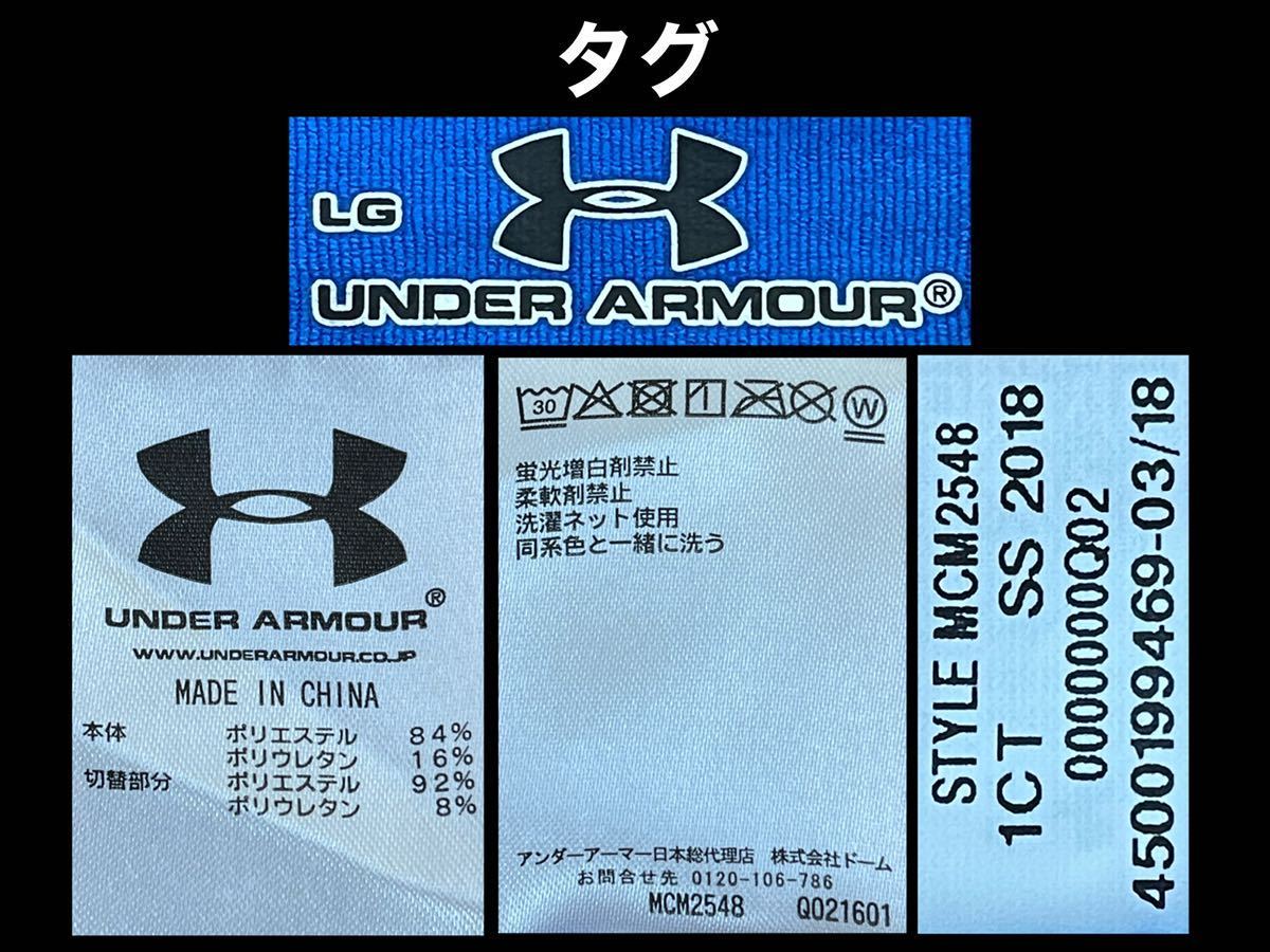 98%OFF!】 アンダーアーマー サイズLG メンズ トップス ゴルフ 送料込