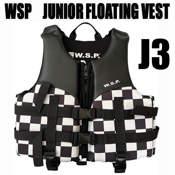 WSP ジュニアベスト ブラックチェック J3サイズ　フローティングベスト 安心補助ベルト付ライフジャケット