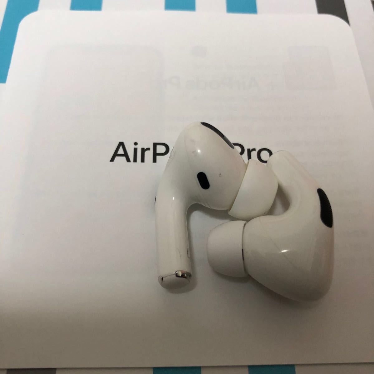 高い品質 AirPods Pro アップル正規品 AirPods 両耳のみ エアーポッズ ...