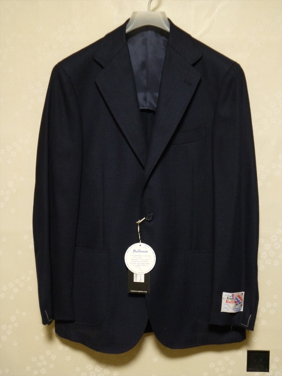 大特価放出！ 新品未使用 RING JACKET ジャケット サイズ50 リングヂャケット 日本製 ファッション