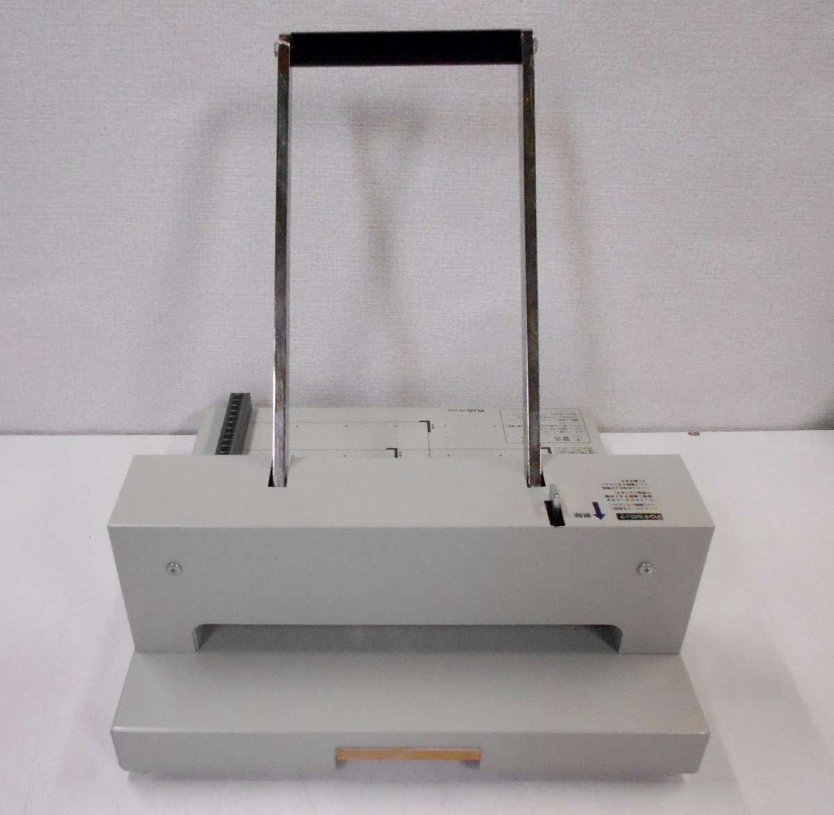 PLUS プラス 手動断裁機 PK-513LN 光るカットライン 事務用品 用紙切断