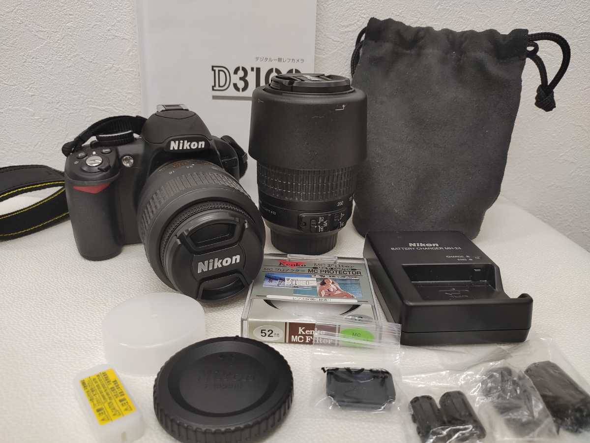 2781 Nikon ニコン 一眼レフ D3100 稼働品 ダブルズームキット AF-S DX