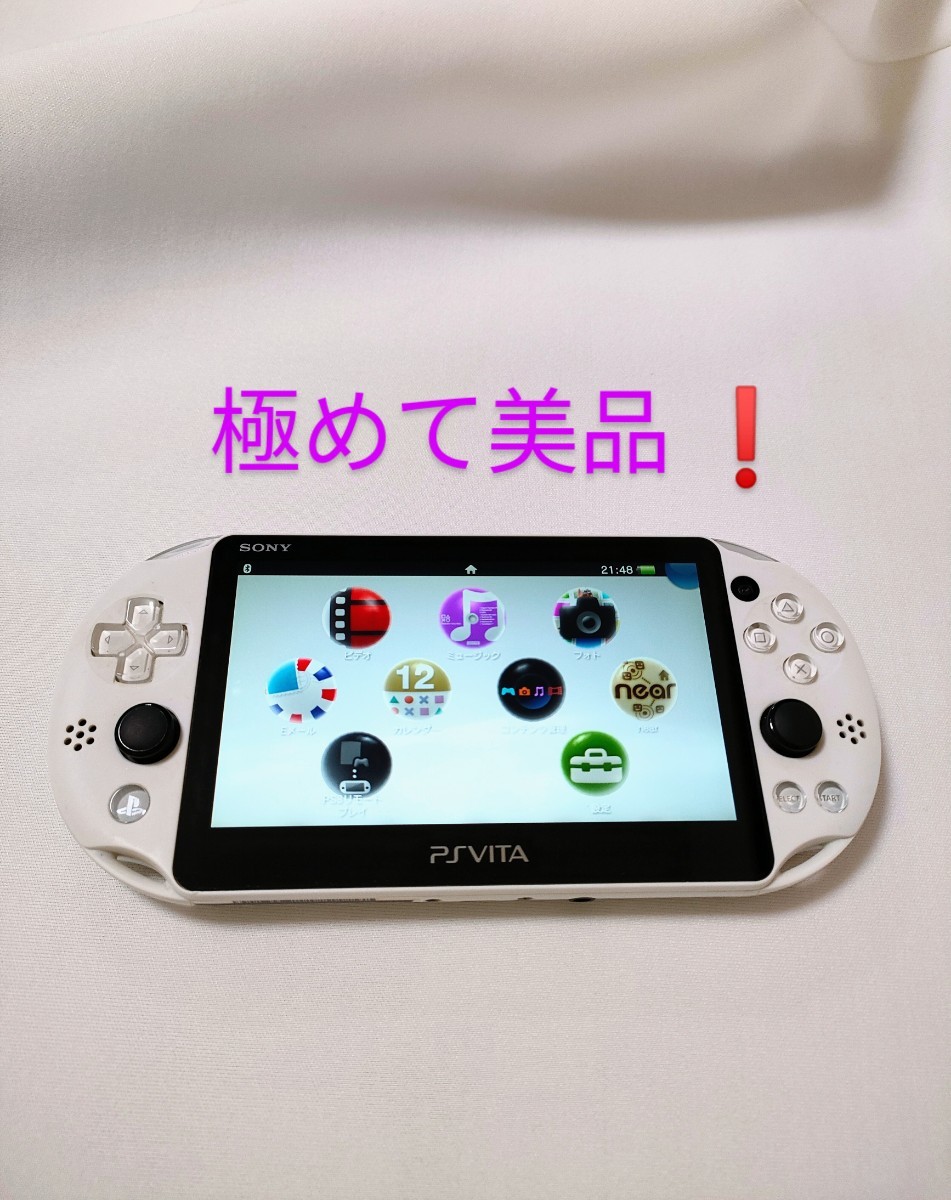 【代引き不可】 ☆美品 PCH-2000☆ Vita PS ソニー SONY 携帯用ゲーム本体