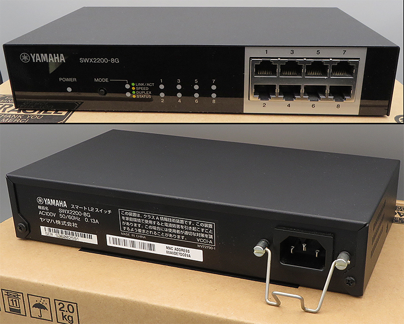 YAMAHA スマートL2スイッチ SWX2200-8G ギガビット 8ポート www