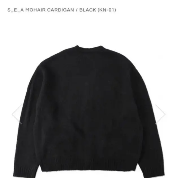 即決!!黒XL WIND AND SEA モヘアカーディガンMOHAIR CARDIGANウィン