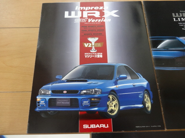 【希少品】スバル　インプレッサWRX STIバージョン　特別仕様車各種カタログ5点セット　GC8/GF8　　_画像2