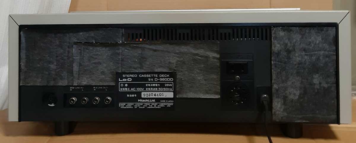 HITACHI D-980DD Lo-D ステレオ カセットデッキ オーディオ機器 日立