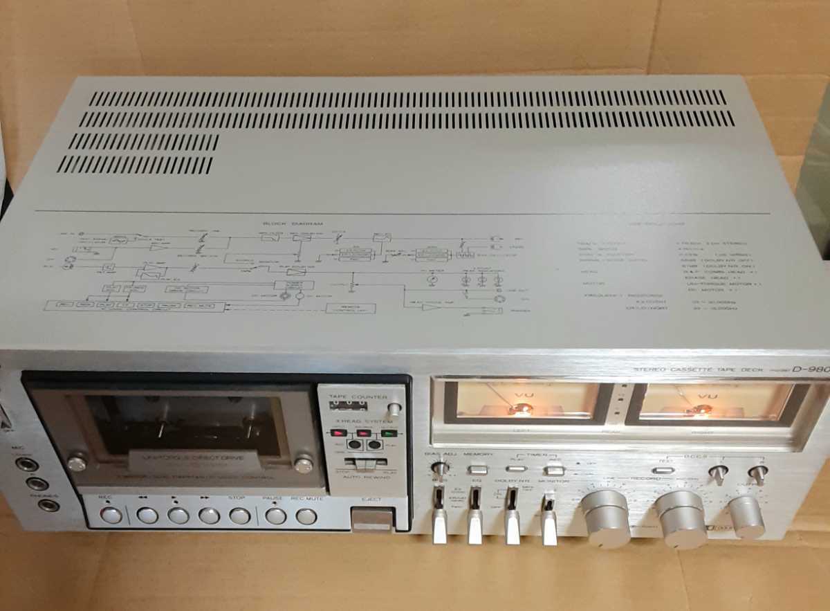 HITACHI D-980DD Lo-D ステレオ カセットデッキ オーディオ機器 日立