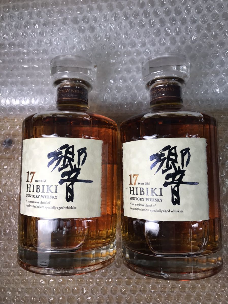 ☆古酒☆2本セット☆サントリーウイスキー 響17年 700ml 43% ☆SUNTORY