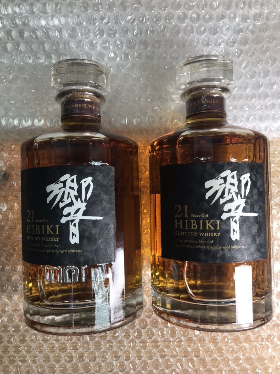 ☆古酒☆2本セット☆サントリーウイスキー 響21年 700ml 43% ☆SUNTORY