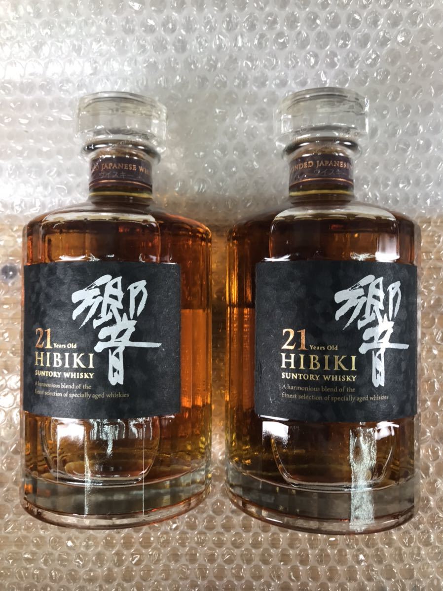 ☆古酒☆2本セット☆サントリーウイスキー 響21年 700ml 43% ☆SUNTORY