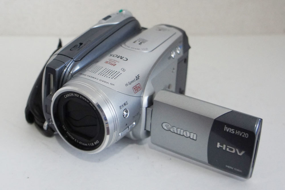 1円～Canon【 iVIS HV20 】HDV miniDV ビデオカメラ ダビングなどに 動作確認済み_画像3