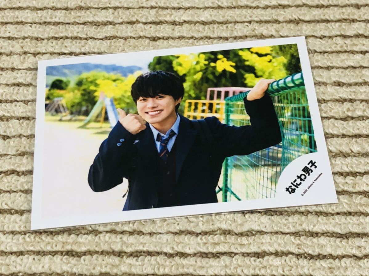 item_image_1