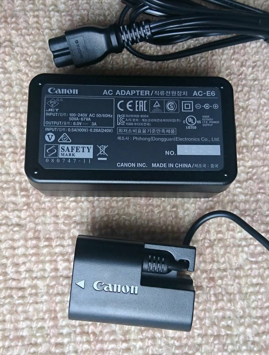 キャノン Canon AC-E6 DR-E6 ACアダプター DCカプラー セット （コード長トータル約4.4ｍ）　中古動作品　送料520円_画像3