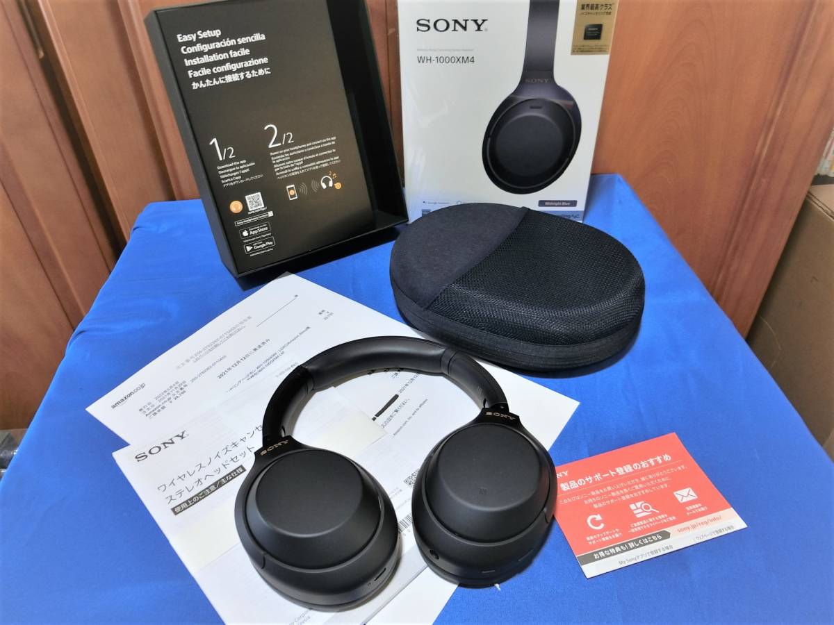ほぼ新品】SONY WH-1000XM4 LM / 限定色 ミッドナイトブルー / 購入
