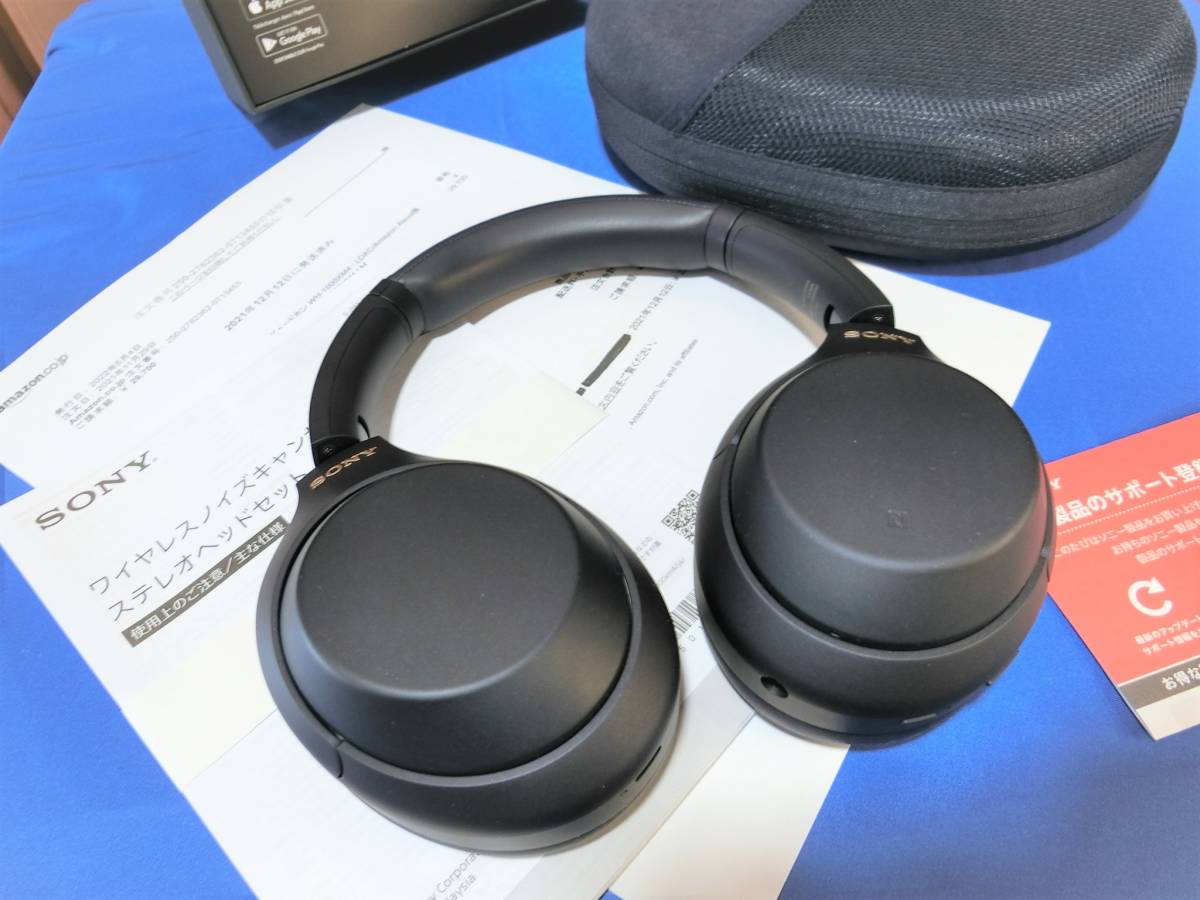 ほぼ新品】SONY WH-1000XM4 LM / 限定色 ミッドナイトブルー / 購入