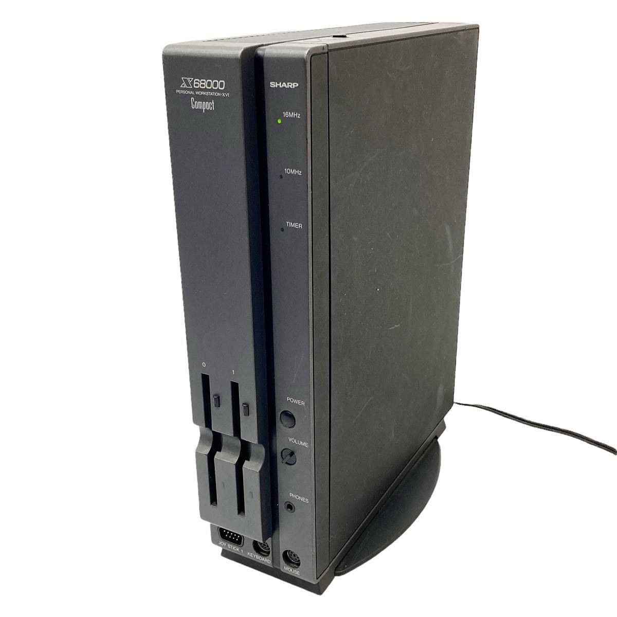 SHARP シャープ CZ-674C-H 旧型PC X68000 PERSONAL WORKSTATION XVI