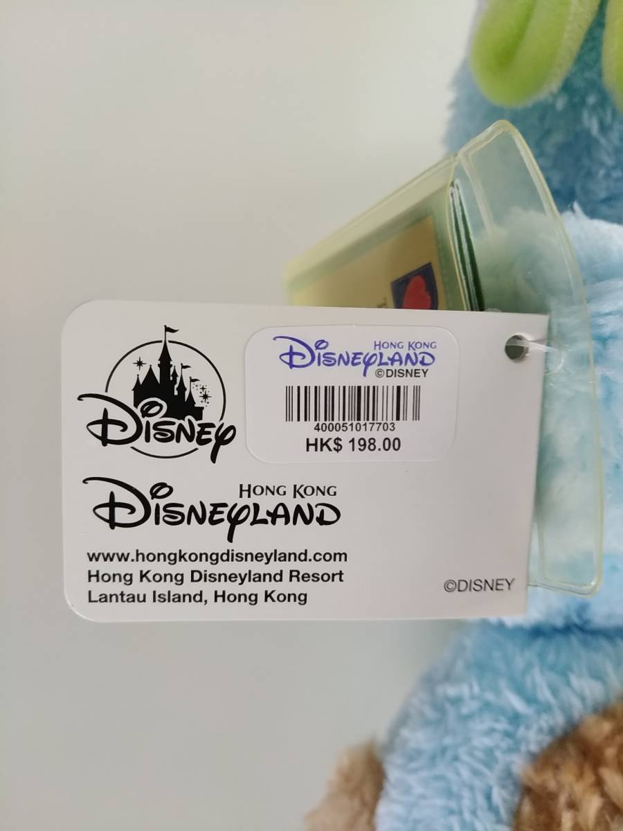 【送料無料】 香港ディズニーランド ダッフィー ぬいぐるみ （全長約40㎝） Hong Kong Disneyland