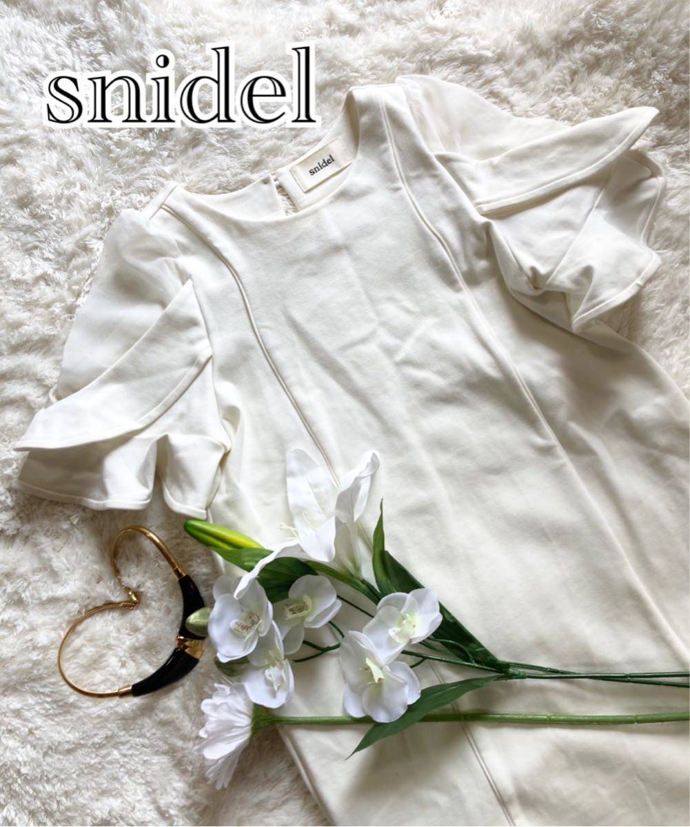 ◎華やか◎snidel ホワイト　フレア　チュール　スリーブ　ワンピース_画像1