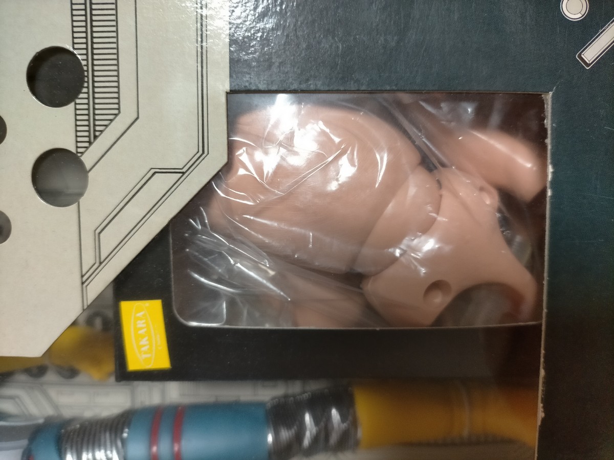 魅力的な メディコムトイ製 ナナツマン ソフビ フィギュア spr.ac.th