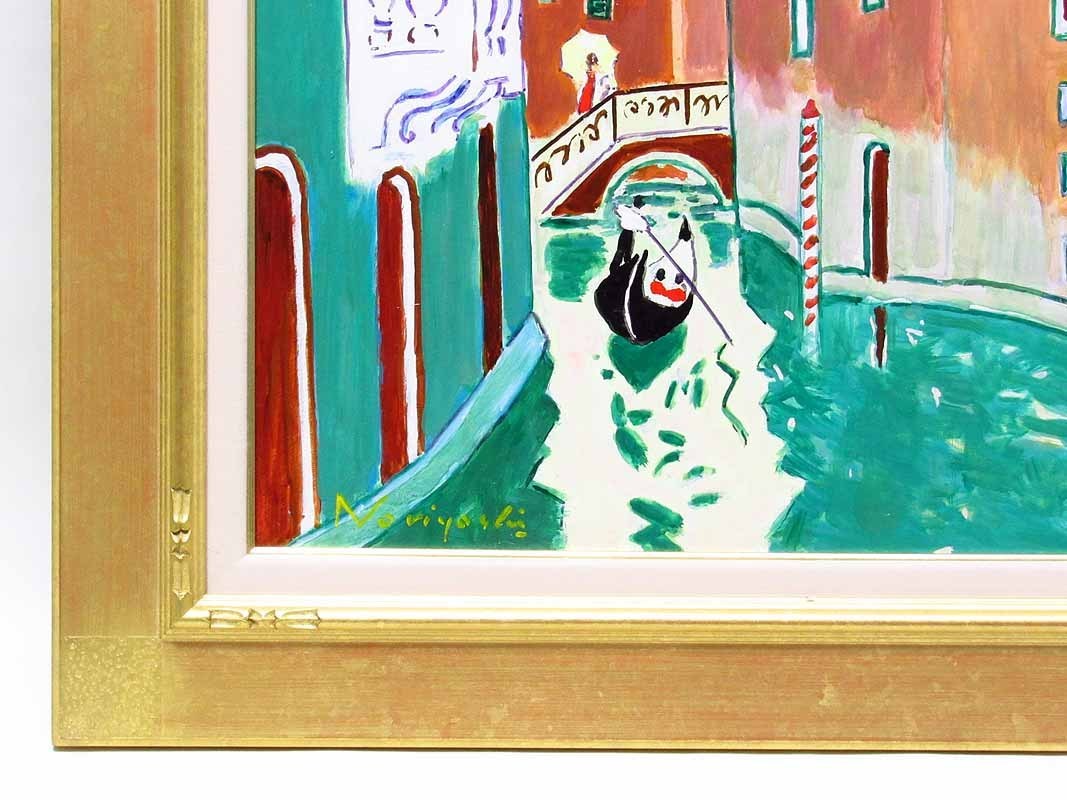 大人気定番商品 【GINZA絵画館】坂口紀良 油絵１０号「ベネチア」イタリア・ムード満点のいやし系 V34G0M5C9Z 自然、風景画