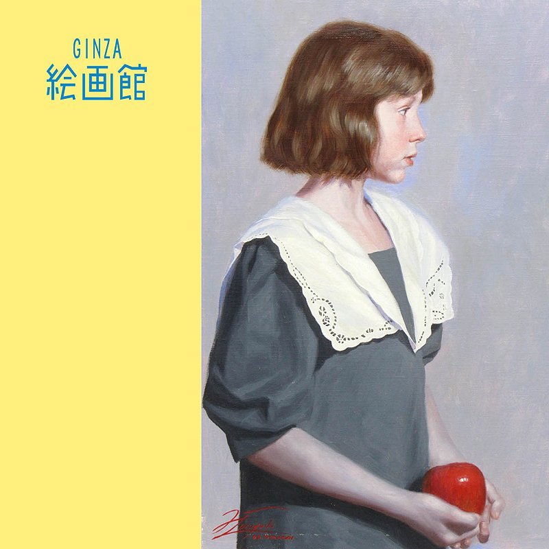 【GINZA絵画館】古吉　弘　油絵８号「ＮＩＮＡ」ニーナ・少女・リアリズム超人気作家 ・国内入手困難・傑作！S12X0H4K0Q3E_画像1