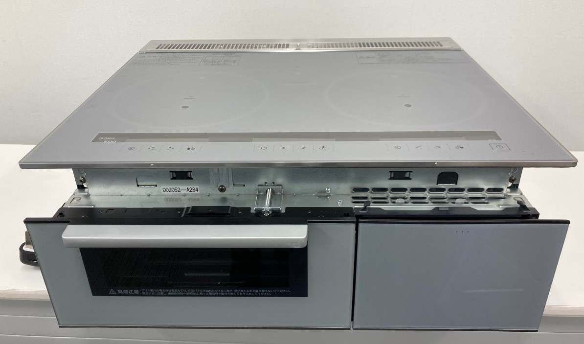 最も優遇の Panasonic ビルトインIHクッキングヒーター 60cm - IH、電磁調理器 - reachahand.org 最も優遇の Panasonic ビルトインIHクッキングヒーター 60cm - IH、電磁調理器 - reachahand.org