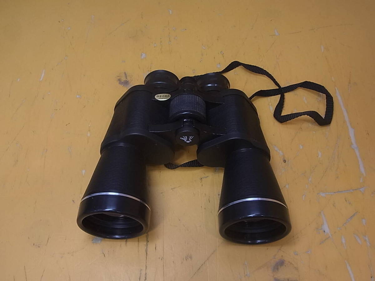 *U/293* Nashica NASHICA* binoculars SPIRIT*20?50* secondhand goods 