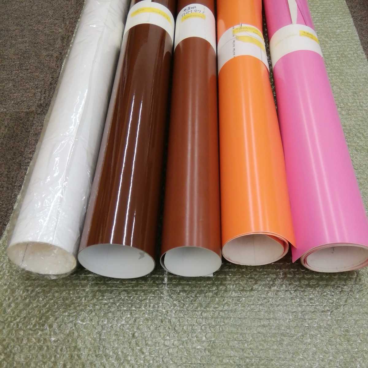  cutting sheet middle river Chemical tough karu1000 width half edge transparent half transparent Lynn Tec pink half transparent 