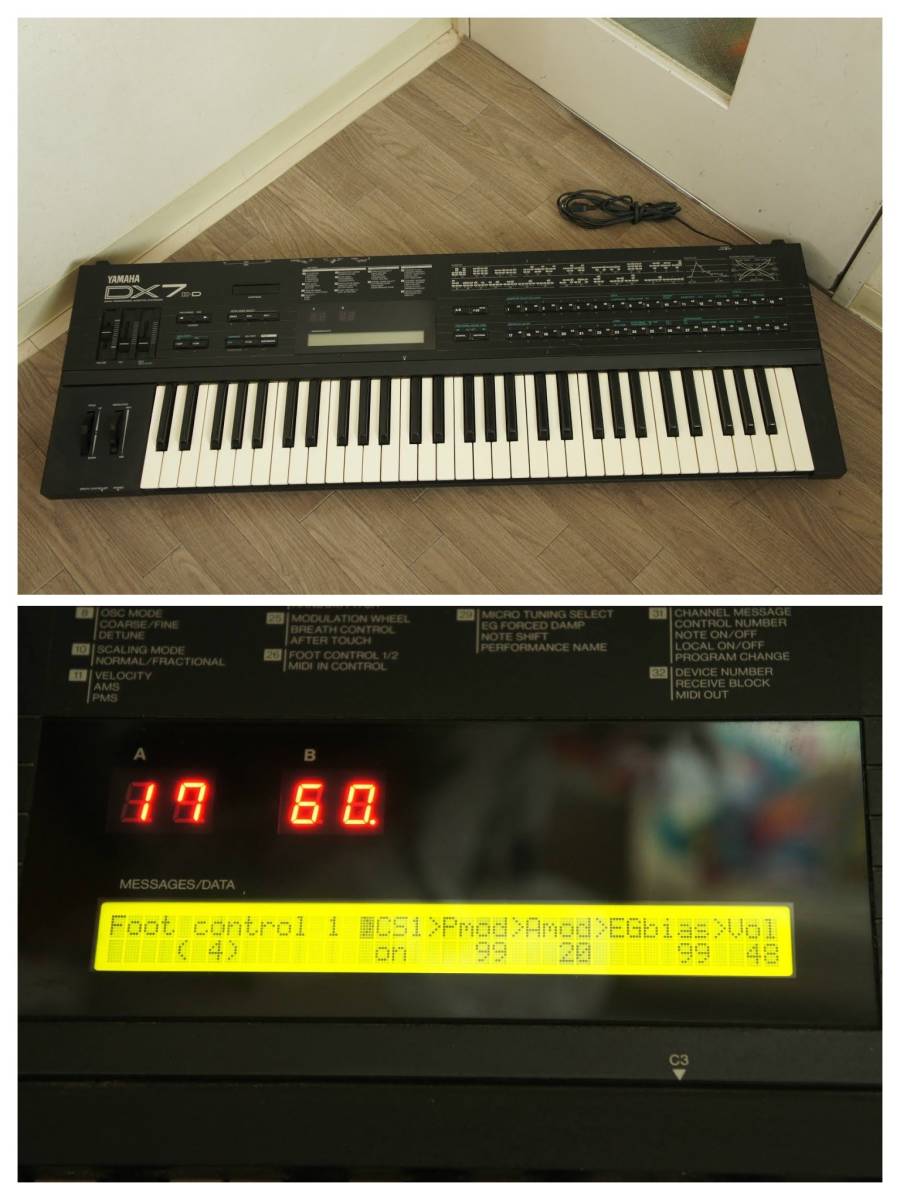 ☆YAMAHA DX7IID 内蔵電池交換済 FM音源シンセサイザー www