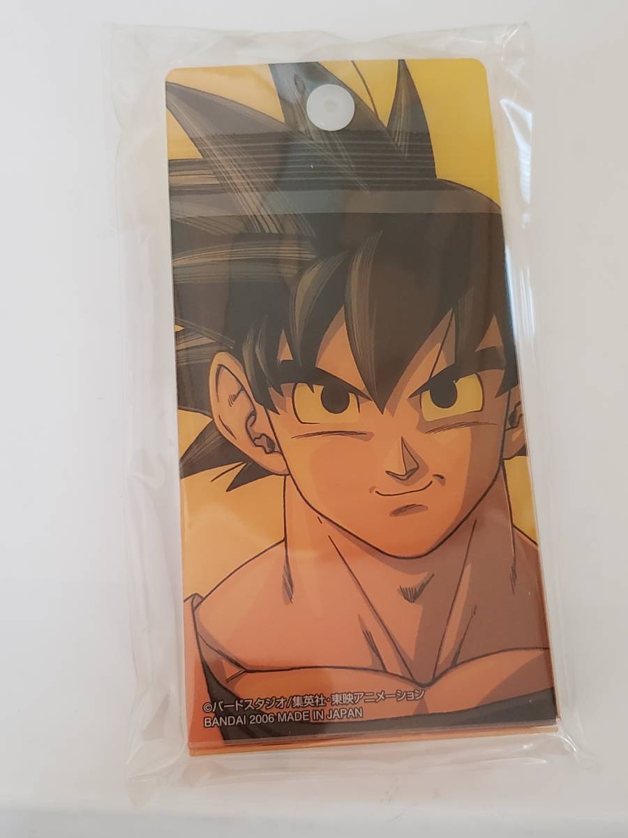 ドラゴンボール データカードダス 応募者全員サービス 孫悟空 ドラゴンボール データカードダス 応募者全員サービス 孫悟空