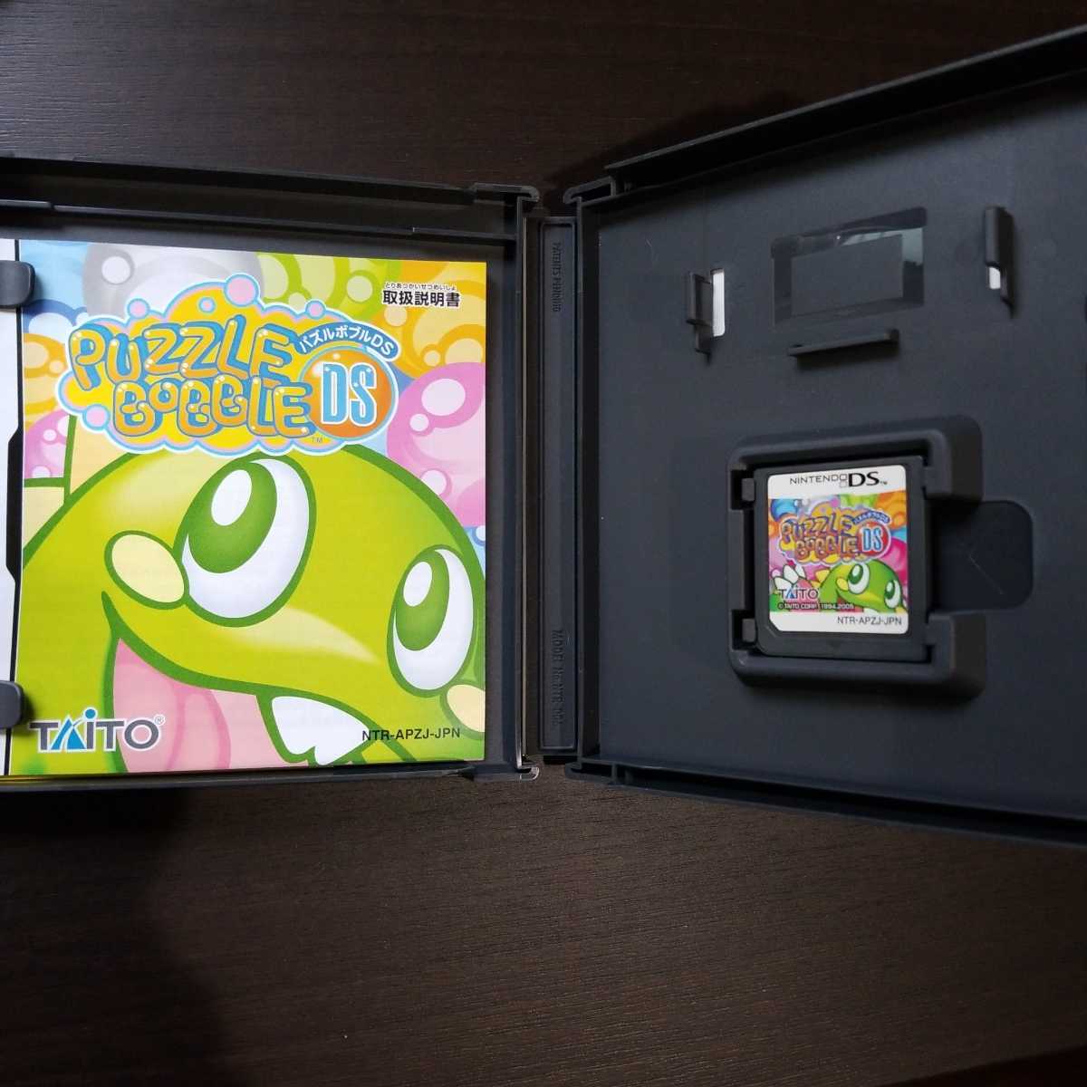 パズルボブルDS PUZZLE BOBBLE TAITOselection2800 DS ソフト　レア