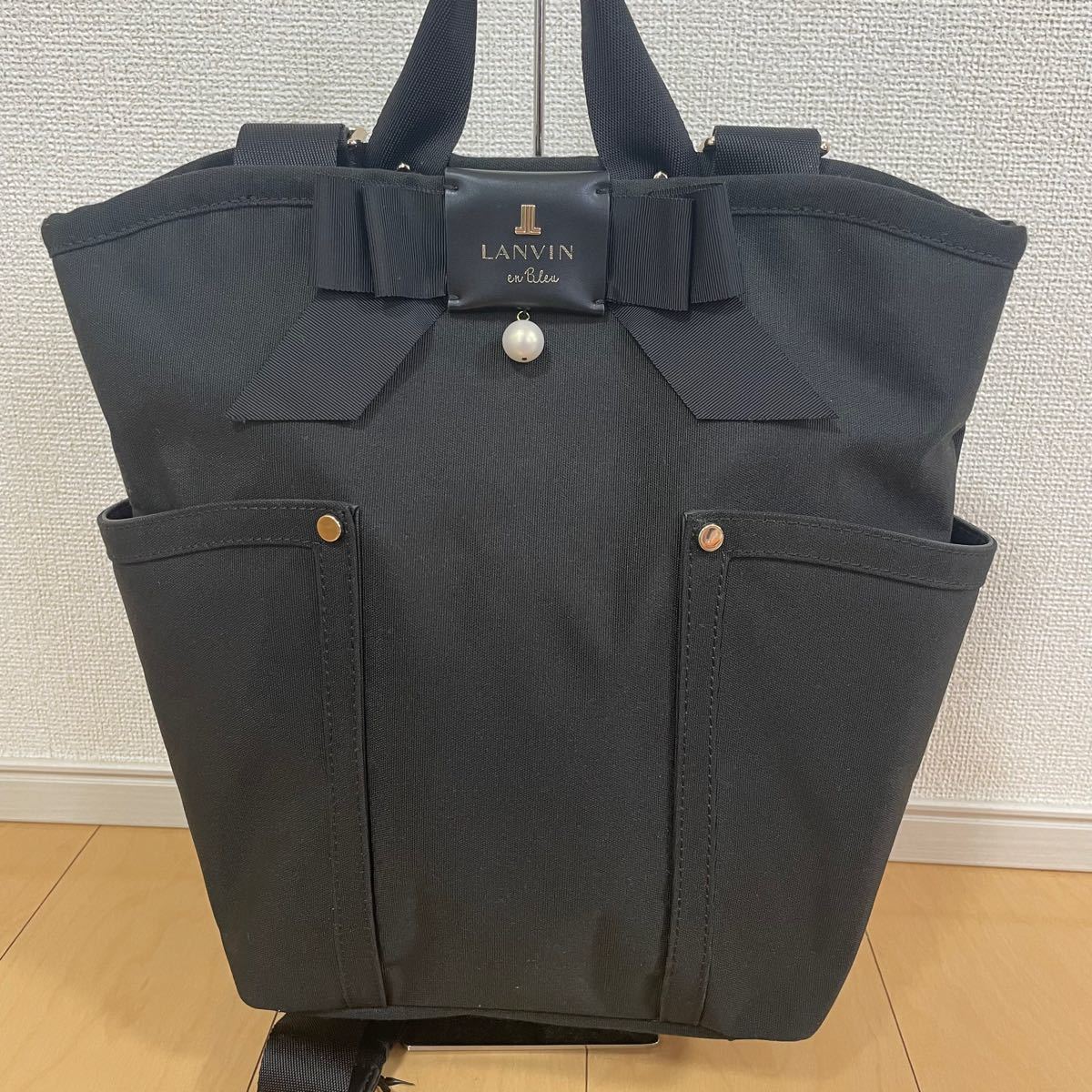 超歓迎 超美品 LANVIN en Bleu ランバン オンブルー バックパック