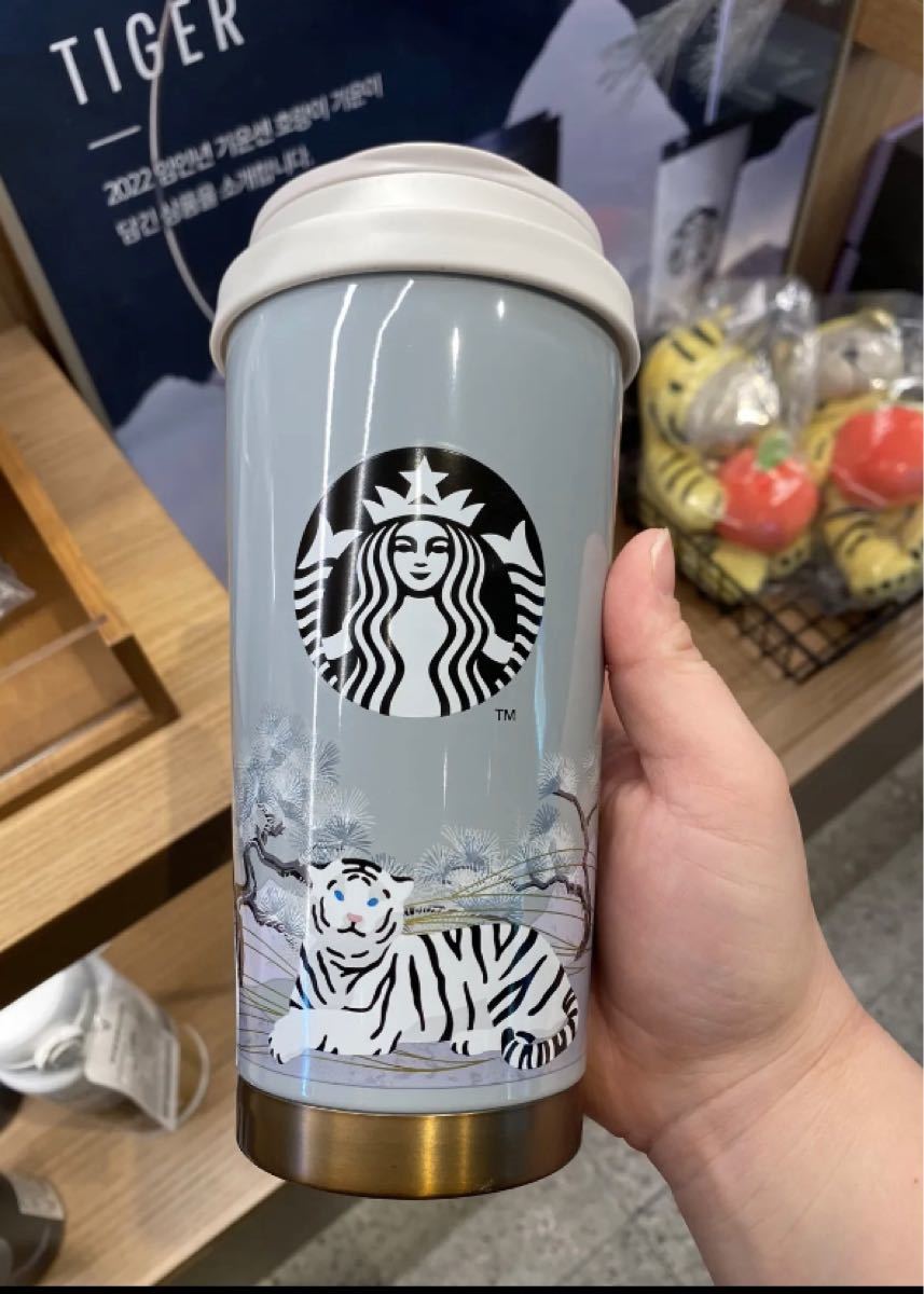 スターバックス　韓国限定　473ml ss tiger elma tumbler スタバ 韓国 スターバックスタンブラー