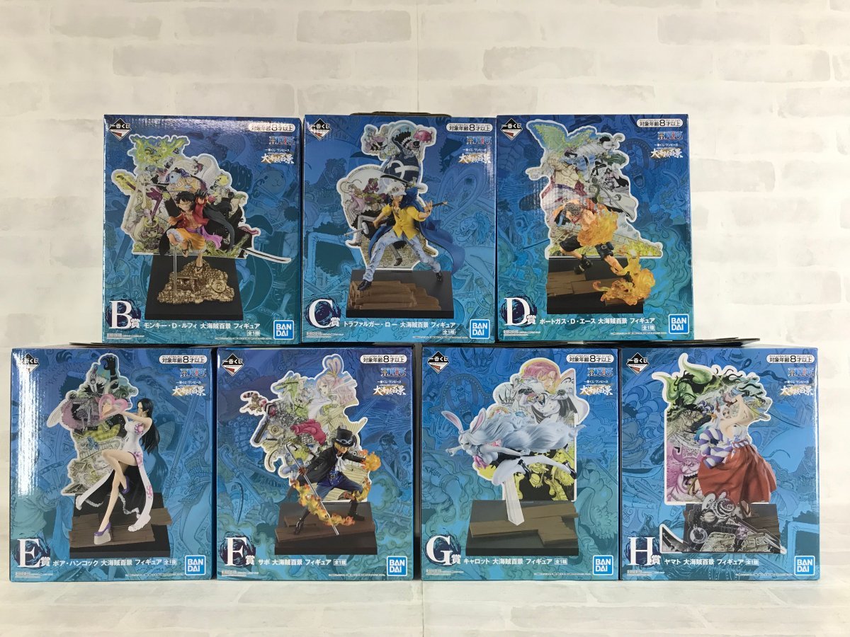 35 割引絶妙なデザイン H52 一番くじ ワンピース 大海賊百景 B賞 C賞 D賞 E賞 F賞 G賞 H賞 7種セット 破損ダボ折れあり 同梱発送不可 Onepiece フィギュア おもちゃ ゲーム Www Geomatengineering Com 35 割引絶妙なデザイン H52 一番くじ ワンピース 大海賊百景 B賞 C賞 D賞 E賞 F賞 G賞 H賞 7種セット 破損ダボ折れあり 同梱発送不可 Onepiece フィギュア おもちゃ ゲーム Www Geomatengineering Com
